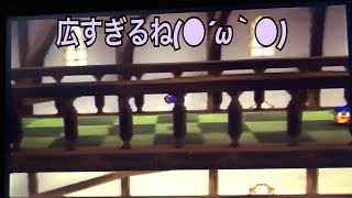 【拡散希望】完全初見マリオストーリー実況プレイPART 77