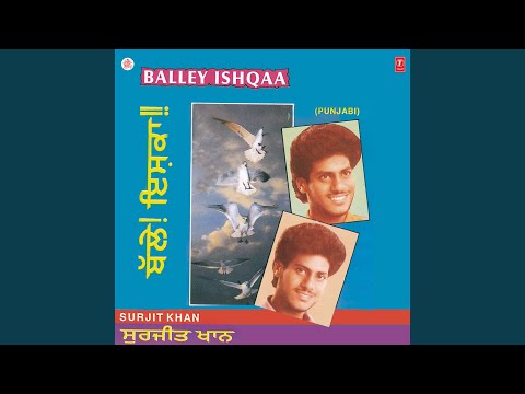 Vadhayee Naven Saal Di — watch video