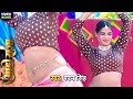 Dance आहो राजा पवन सिंह का आहो राजा गाने प�