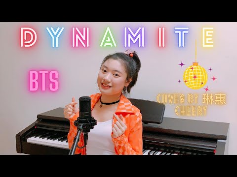 BTS (방탄소년단) 'Dynamite' ｜翻唱 Cover by 琳惠Cheery