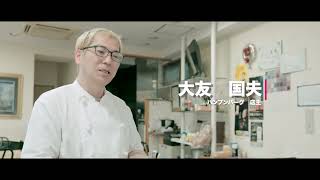 動画サムネイル