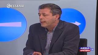 Δεξιά-αριστερά 09 03 2017