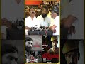 முதல்ல வடசென்னை 2 எங்கடா Seeman Speech At Viduthalai Press M