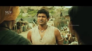 ಮಗಳ ಜೊತೆ ಪುನೀತ್ ರಾಜಕುಮಾರ್ ನ ಮದುವೆ ಮಾಡಿಸಿ ಶಿಕ್ಷಿಸಿದ ಅವಿನಾಶ್ | Rana Vikrama Kannada Movie Part-8
