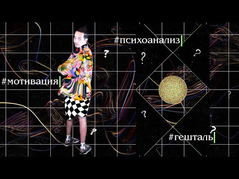 интро для YouTubeI