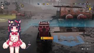 Steam版【RoadCraft】のんびりエンジョイ勢♯36VTuber] #せきにゃん (声出し参加型)