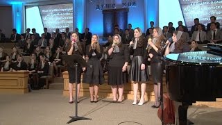 Thy Word | - | Youth Group