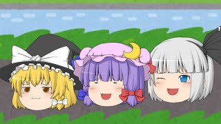 24超人やったよ