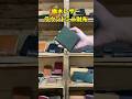 【革財布60秒紹介】日本製栃木レザーラウンドファスナー2つ折り財布 #革製品 #レザー #革財布