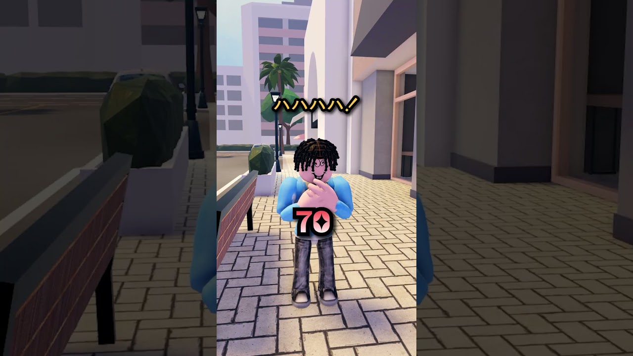 怒りレベル100 = 爆発