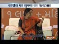 Sushma Swaraj hails appointment of women at significant posts under BJP Govt