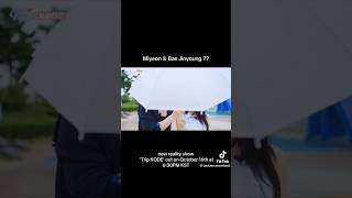 Download lagu OMG MIYEON & BAE JINYOUNG NEW VARIETY SHOW ON THIS OCT.😳😍💕#miyeon #jinyoung #kpop #trending #viral mp3