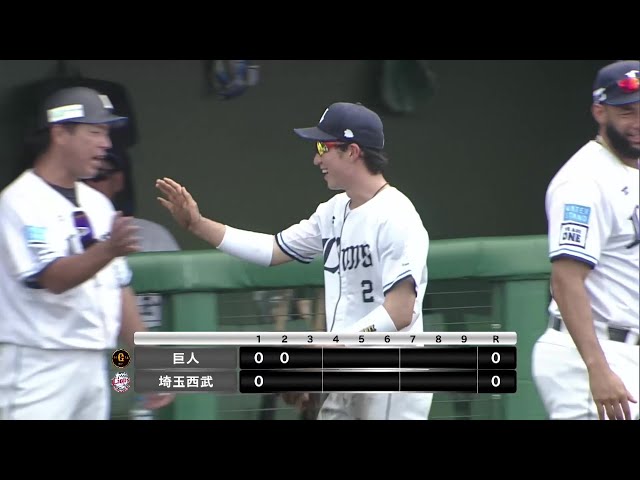【ファーム】ライオンズ・齋藤大翔 センターへ抜けそうな打球を処理し素早い送球でアウトを奪う!! 2025年9月16日 埼玉西武ライオンズ 対 読売ジャイアンツ