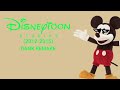 DisneyToon Studios 2012 2015 Logo Dank Ramake SussyRedYTP