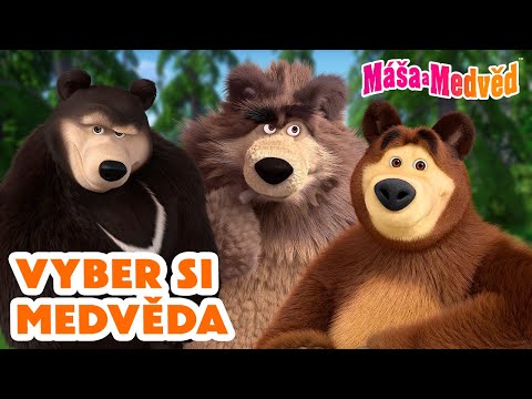 Máša a Medvěd ???????? Vyber si medvěda ????⚡️???? Kolekce epizod ????