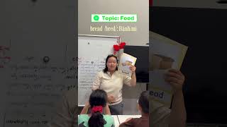 "Bánh mì ổ thái lát" trong tiếng Anh là gì? 🍞 | Ms.Nhu Fast English #hoctienganh