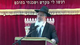 035רוממות התפילה ברכת אהבת עולם (הרב יורם סרי) - התמונה מוצגת ישירות מתוך אתר האינטרנט יוטיוב. זכויות היוצרים בתמונה שייכות ליוצרה. קישור קרדיט למקור התוכן נמצא בתוך דף הסרטון