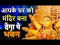 Maa Bhawani Mata Rani Superhit Bhajan Prabhu Bhakti Maa Ke Bhajan