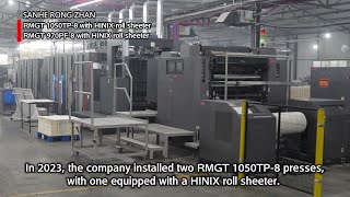 Download the video "RMGT 1050TP-8 with HINIX roll sheeter / RMGT 970PF-8 with HINIX roll sheeter"