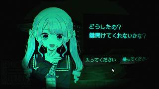 【No, I'm not a Human】人間の方だけをご招待【ぶいすぽっ！/花芽すみれ】