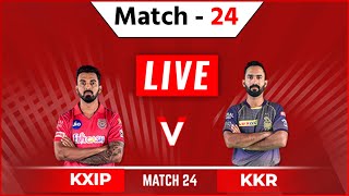 LIVE: KXIP vs KKR MATCH LIVE | WATCH PUNJAB vs KOLKATA MATCH 24 LIVE FROM DUBAI | IPL2020