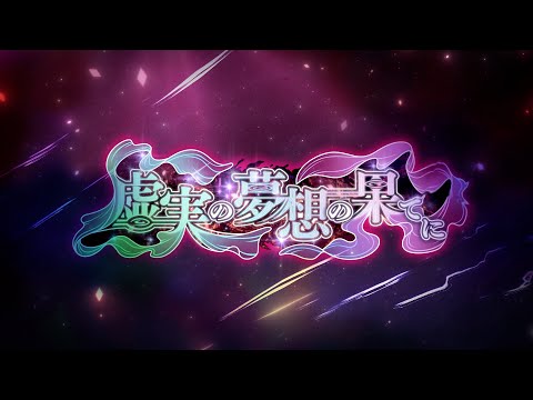 ȡ꡼٥ȡֵ¤̴ۤβ̤Ƥˡ׸PV