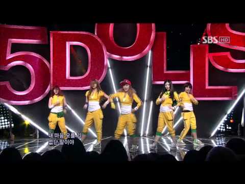 5dolls - Lip print + You @SBS Inkigayo 인기가요 20110220