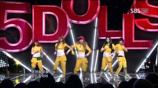 Download lagu 5dolls - Lip print   You @SBS Inkigayo 인기가요 20110220 mp3