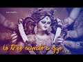 Phir Se Navrate Aa Gaye Whatsapp Status Ll Navratri Special Whatsapp Status 2019