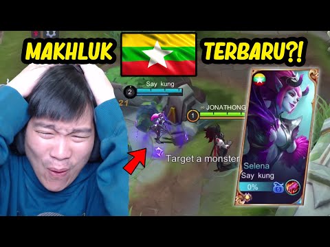 Ketemu Publik Myanmar Super Aneh Lagi?! Buff Gw Diambil Terus Dari Awal! - Mobile Legends
