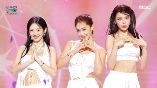 Download lagu Girls' Generation-HRS (소녀시대-효리수) - Lowkey In Love | Show! MusicCore | MBC260905방송 mp3