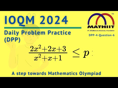MathIIT Coaching Kerala Video 1