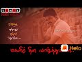 New WhatsApp Status Video 2019 Alagu Enpathu Aan Paala Pen Paala