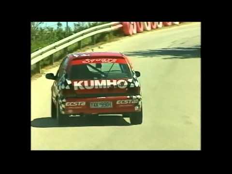 clio williams gr.a spiros liakos