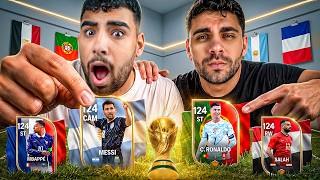 تحدي تشكيله الفائزين بكأس العالم ضد الغير فائزين🏆🤯 تحدي تشكيله الفائزين بكأس العالم ضد الغير فائزين🏆🤯