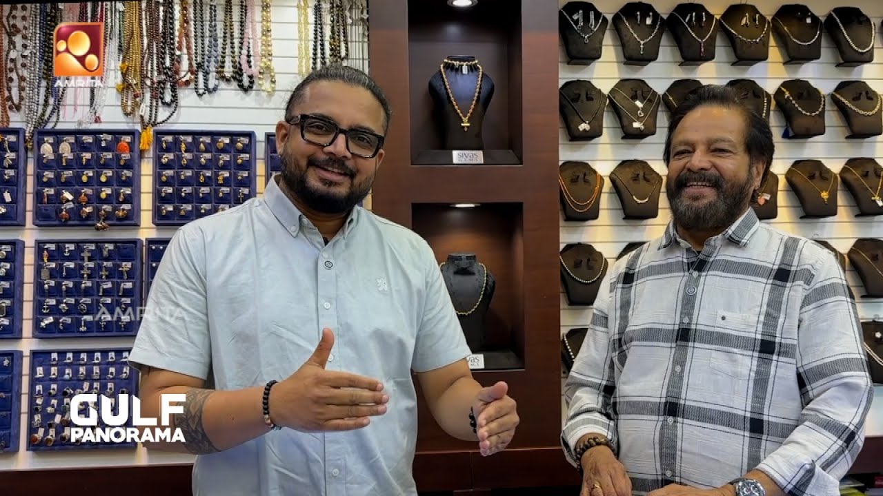 മരതകം - സുന്ദരമായ അമൂല്യ രത്നം. 🔷 | Gulf Panorama | Gems world