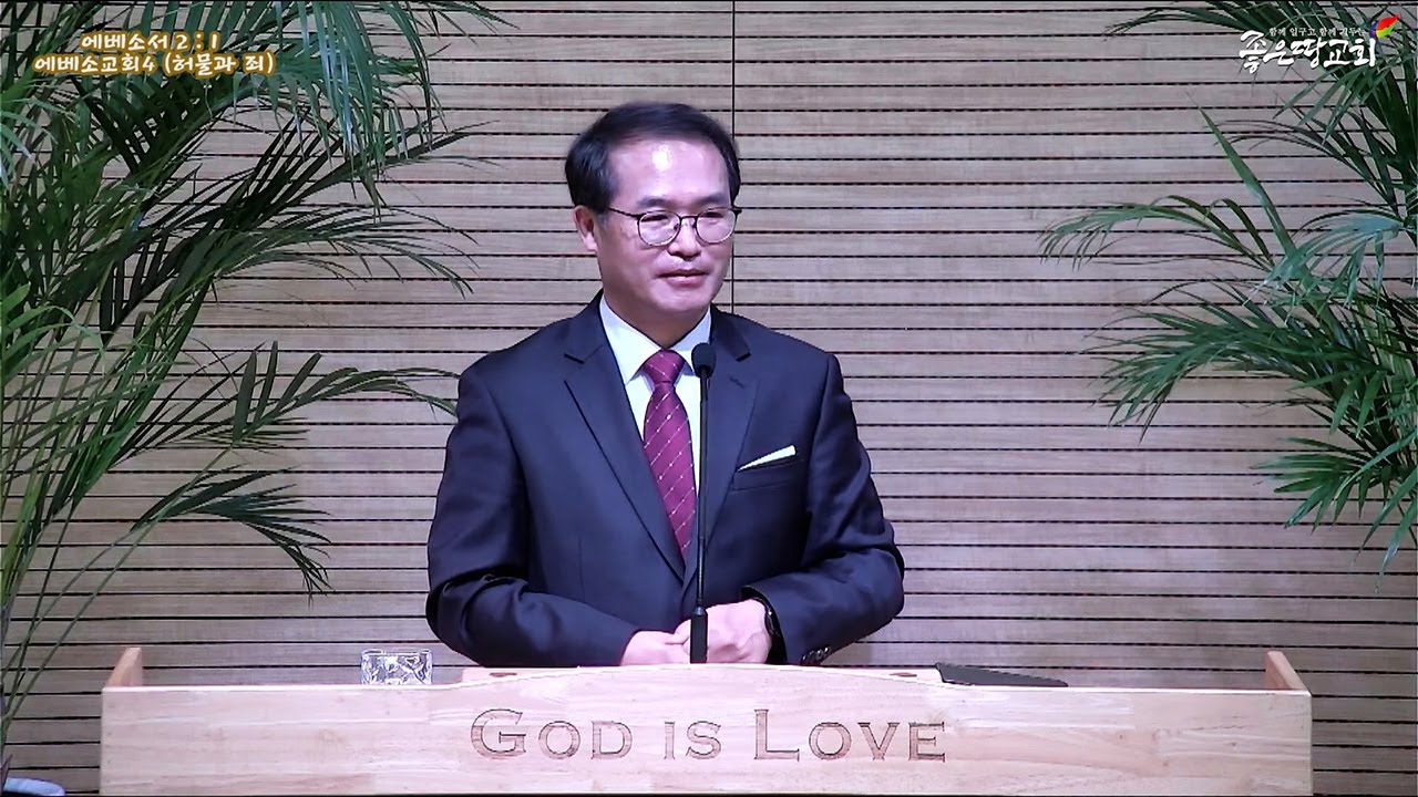 설교기본이미지