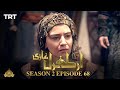 Ertugrul Ghazi Urdu | Episode 68 | Season 2