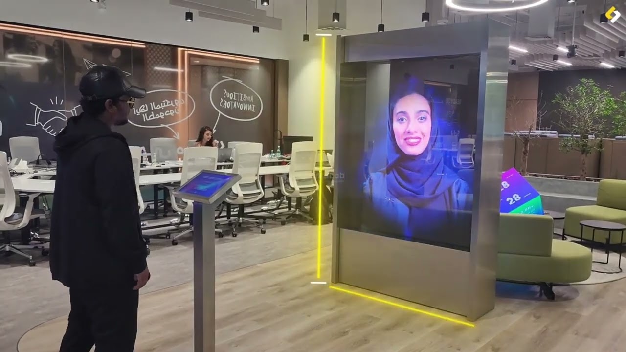 AI Chatbot with Hologram Box