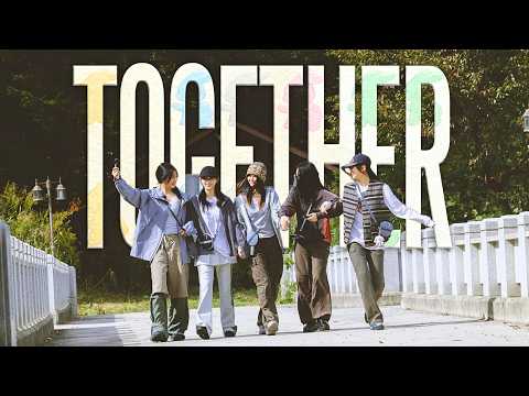 Why NewJeans As Five Was EVERYTHING?