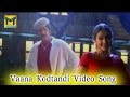 Vaana Kodtandi Video Song Tappuchesi Pappukudu Movie Mohan Babu Srikanth