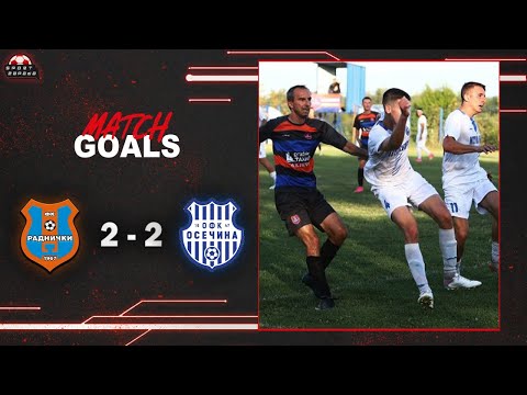 Golovi: FK "Radnički" Valjevo - OFK "Osečina"