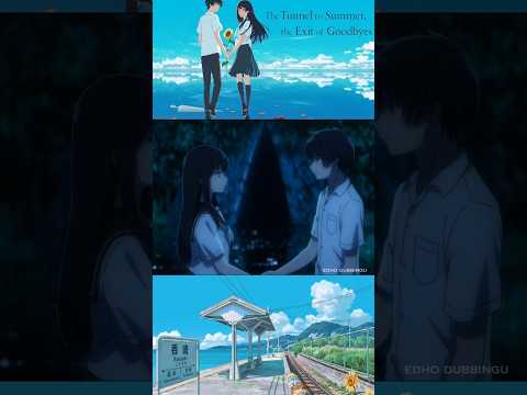 Reel tagged #anime