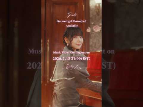 𝑮𝒊𝒓𝒍𝒔²「𝑴𝒆𝒍𝒕𝒚 𝑳𝒐𝒗𝒆」𝑴𝒖𝒔𝒊𝒄 𝑽𝒊𝒅𝒆𝒐 𝑻𝒆𝒂𝒔𝒆𝒓🍫💞𝑴𝒊𝒏𝒂𝒎𝒊 #Girls2_MeltyLove