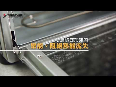 download lagu mp3 mp4 Yamasaki Oven, download lagu Yamasaki Oven gratis, unduh video klip Yamasaki Oven