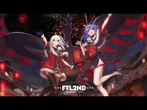 FTL 2nd - Lunar New Year (Official Music Video) [Interitum Records Release]