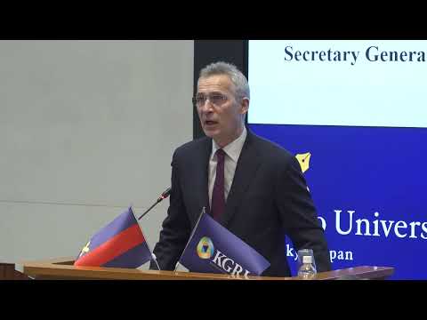 （英・日字幕）KGRI Special Seminar-NATO and Japan: Powerful Partners for a New Security Reality (2023.2.1)