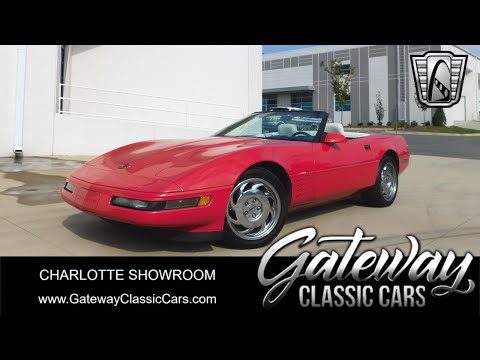 1992 Chevrolet Corvette (CC-1939738) for sale in O'Fallon, Illinois