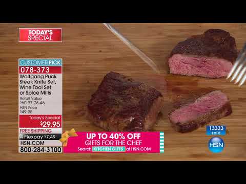 HSN | Chef Wolfgang Puck Holiday Gifts Under $30 12.10.2017 - 01 AM