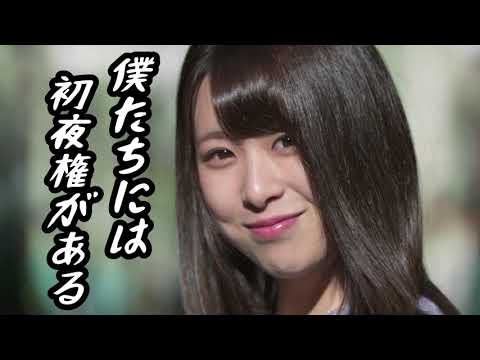 パラレル・セックス 痴女が潜む街